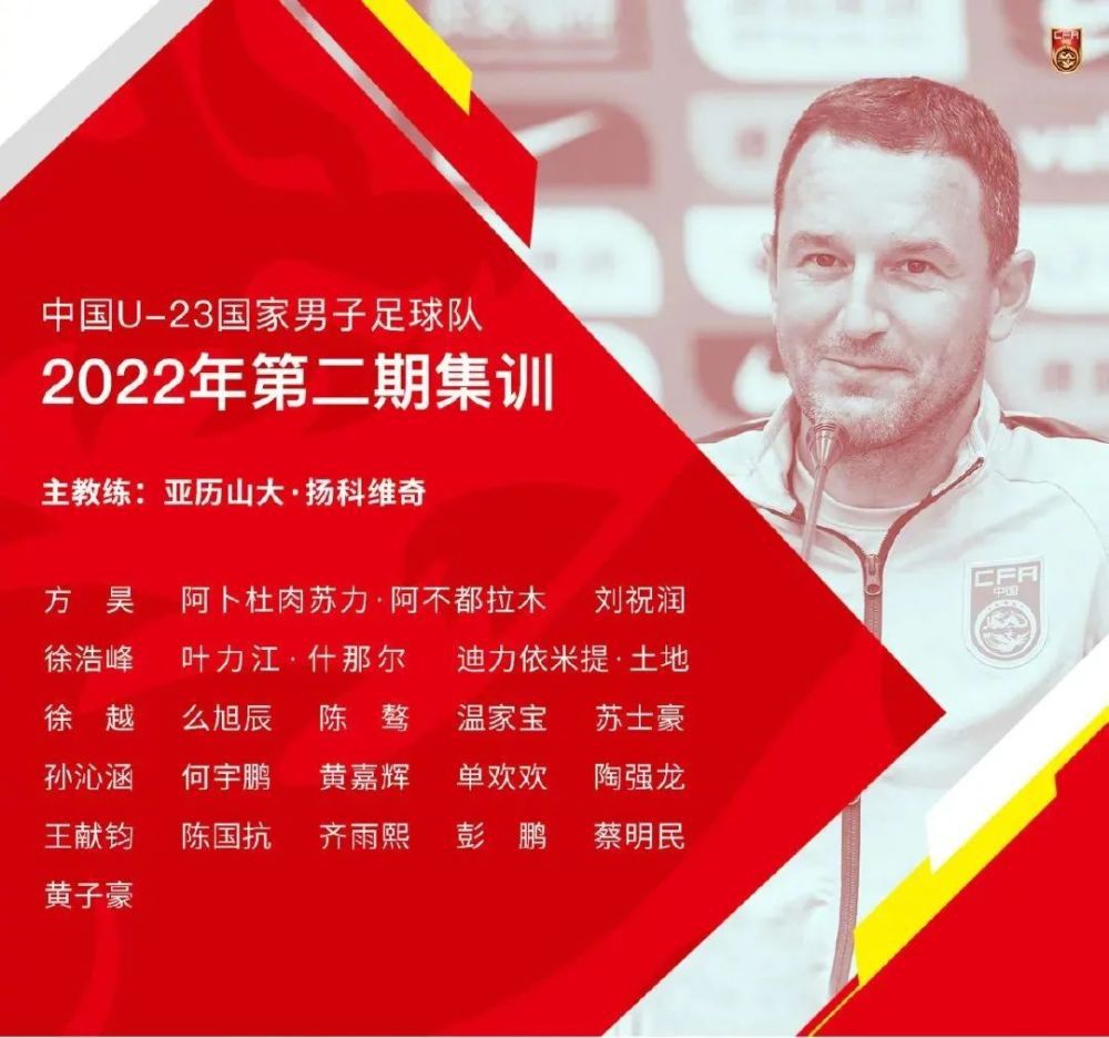 战报05:00智利甲 克里科0-1科洛科洛05:00智利甲 华奇巴托2-0奥达斯05:00智利甲 西班牙联合1-0科布雷索08:00NBA 猛龙116-119黄蜂08:00NBA 老鹰114-125 76人08:00NBA 活塞91-123魔术08:30NBA 尼克斯123-133凯尔特人08:30NBA 奇才97-124篮网09:00NBA 骑士111-99热火09:00NBA 森林狼127-103灰熊今日焦点战预告14:30澳超惠灵顿凤凰 VS 纽卡斯尔喷射机，惠灵顿凤凰剑指三分！